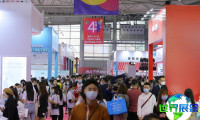 2026年成都美博会(CCBE（注：该展会不提供会刊销售）)观展攻略：日程地点与票价信息