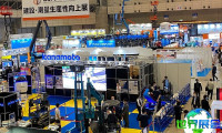 2026年日本工程机械展(CSPI EXPO)门票购买渠道
