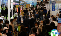 东京农业创新展(AGRO Innovation)2027入场券获取方式