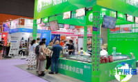 2026年深圳国际食品展览会(Anuga Select China)入场券费用及购票方式