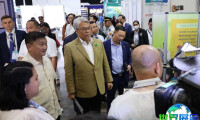 2026年菲律宾畜牧展(Livestock Philippines)票价详情与购票方式