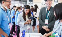 2027年泰国涂料展览会(Asia Pacific Coatings Show)观展指南：日程/场馆/购票方式详解