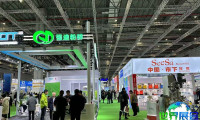 2027年上海植保展(CropProtection)门票申请方式与价格指南