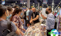 2026年美国OEM展(White Label World Expo)票价与购票方式详解