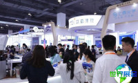 2026年度COOC上海眼科展览会(COOC)入场费用及购票方式