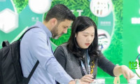 【展会回顾】2026春夏纱线博览会 从“一缕纱”观纺织产业创新步伐