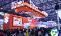 2026年慕尼黑上海分析生化展 (Analytica China) 观展指南(日程地点+票价信息)