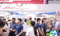 2025年中国彩盒展(Sino Folding Carton )门票申请方式与费用说明