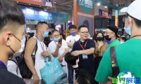 2026年青岛国际发制品博览会(CHPE)购票渠道及票价详情