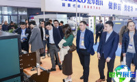 2026年杭州数码印花展(TSCI)票价信息及购票方式