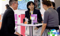 2026年度PCHi化妆品原料展览会(PCHi)入场券费用及购票方式