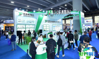 北京电子生产展(CIEE EXPO)2026展会指南