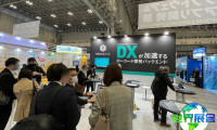 日本电子展春季(Japan IT Week Spring)2026门票在哪买