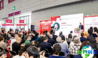 2026年深圳食品展(Anuga Select China)门票购买渠道