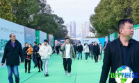 2026年华农展门票如何获取？费用是多少？
