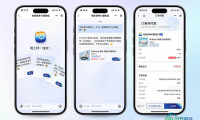 从“消费者主动寻货”到“人工智能精准洞察”：老板电器首家AI智能购物店隆重开业