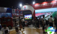2026郑州电动车展览会参观全攻略：日程安排与票务详情