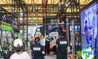 2026年中国劳保展(CIOSH)门票如何购买，价格是多少？
