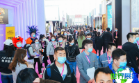 2027北京家居软装展(BWFE)门票购买渠道