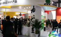 2026年中豆展(SPEE)门票如何获取？购票方式有哪些？