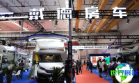 2026北京国际房车露营展(AIC)观展指南（日程场馆/观众注册）