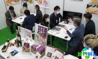 日本食品展(JFEX)2026展位布局与费用详情