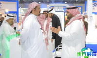 沙特印刷展(Saudi Print & Pack)2026参观指引：日程安排/展馆/票务