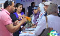 摩洛哥纺织机械展(MOROCCO STITCH & TEX EXPO)2026门票获取方式
