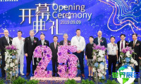 2026年中国国际家具展(FURNITURE CHINA)如何获取门票？购票方式有哪些？