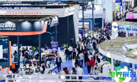 2026上海低空经济展(International Advanced Air Mobility Expo)将展示哪些内容？