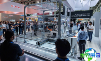 澳大利亚工业转型展(Industrial Transformation Australia)2026年票务信息