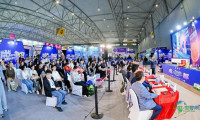 匠心特调筑巅峰，潮饮焕新启华章——2026 糖酒大师赛・特调季...