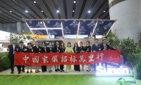 聚焦沉浸式体验 人工智能贯穿全流程