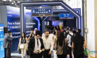 2026年土耳其伊斯坦布尔国际汽车零配件及售后服务展览会：展会迎25周年