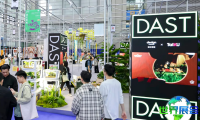 设计深圳(Design Shenzhen)2026展会门票如何购买