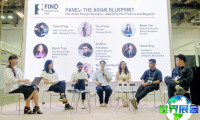2026年泰国设计展(FIND DESIGN FAIR ASIA)观展全攻略：日程地点与票价信息