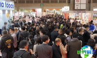 2027年日本肉类产业博览会参观全攻略：日程安排、场馆信息及票价详情