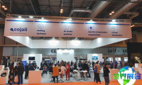 西班牙汽配展(Motortec Automechanika Madrid)2027最新参展商名录