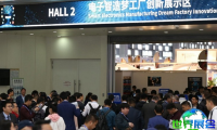 2026年深圳智能工厂展览会(S-FACTORY EXPO)参观攻略:日程安排与票价详情