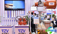 2026年上海阀门世界亚洲博览会参展指南(日程场馆+购票方式)