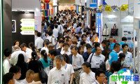 2026年东京礼品展(Japan Marketing Week)门票价格及购票方式