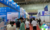 2026年宁夏银川奶业展览会（宁夏奶业大会）入场券价格及购票方式