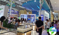 2026年深圳珠宝展(Shenzhen International Jewelry Fair)门票如何获取？购票方式有哪些？