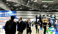 东京广告标识展(SIGNAGE &amp; DISPLAY EXPO)2026票价信息