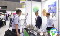 2026年日本模具展(INTERMOLD)观展全攻略：日程安排与票价信息