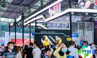 2027年深圳喷绘展(Digital Printing China)如何获取门票？购票方式有哪些？