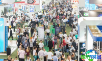 2027年巴西汽车配件展览会(Automec)入场费用及购票方式