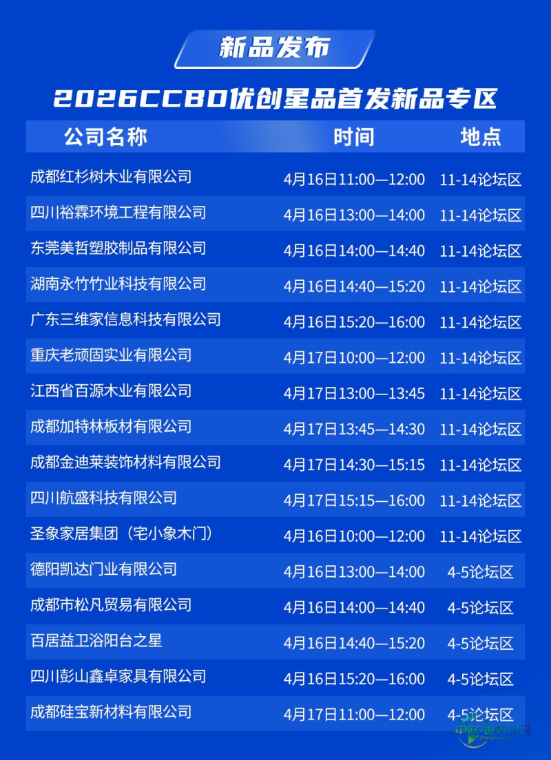 新品.jpg