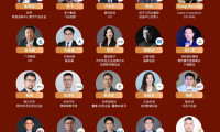 距离盛会仅剩12天！CDIE2026数字化创新博览会即将在上海拉开帷幕！