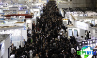 2027年日本电池展(BATTERY JAPAN)门票申请指南及费用说明